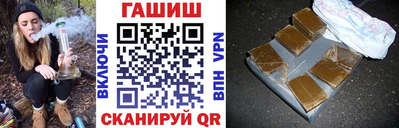 Где можно купить наркотики Лысково ГАШ  Псилоцибиновые грибы  Мефедрон  Марихуана  Cocaine 