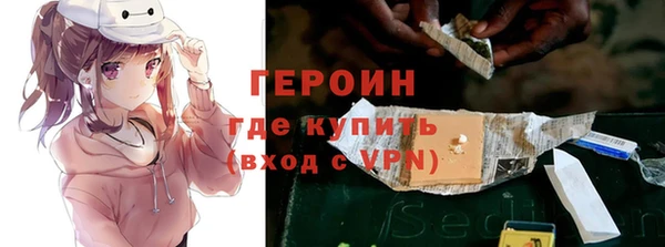 меф VHQ Снежинск