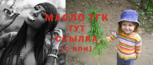 ПСИЛОЦИБИНОВЫЕ ГРИБЫ Бородино