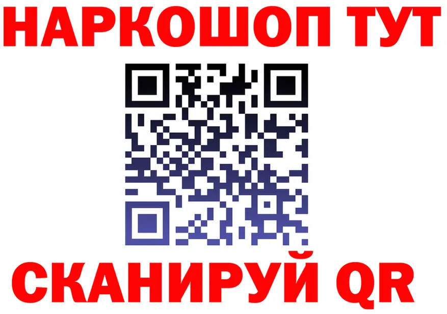 КЕТАМИН VHQ зеркало дарк нет блэк спрут Лысково